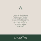 SILVER LETTERS
