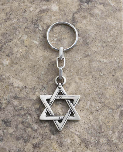 מחזיק מפתחות מגן דוד כסף