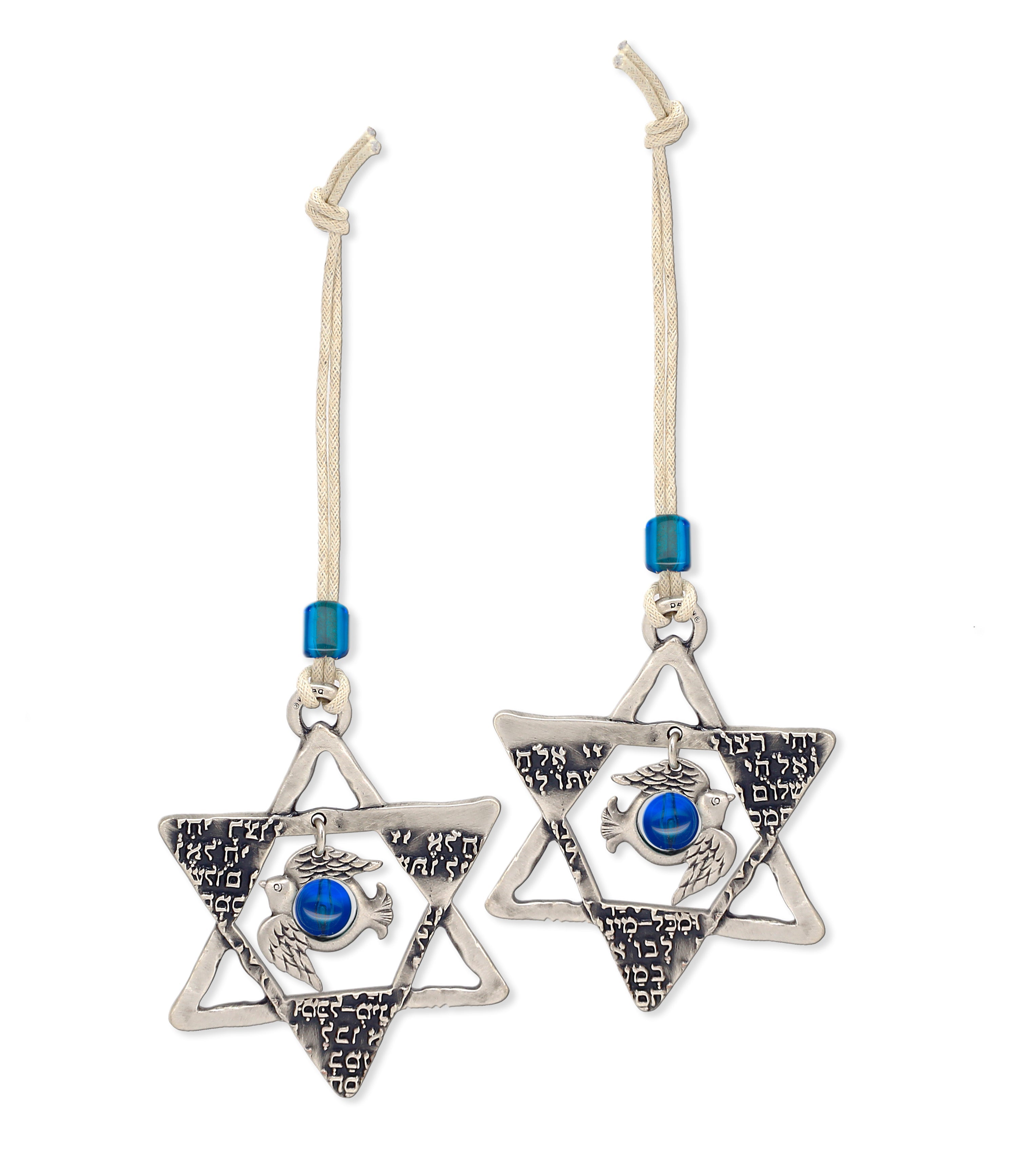 מתלה לרכב מגן דוד