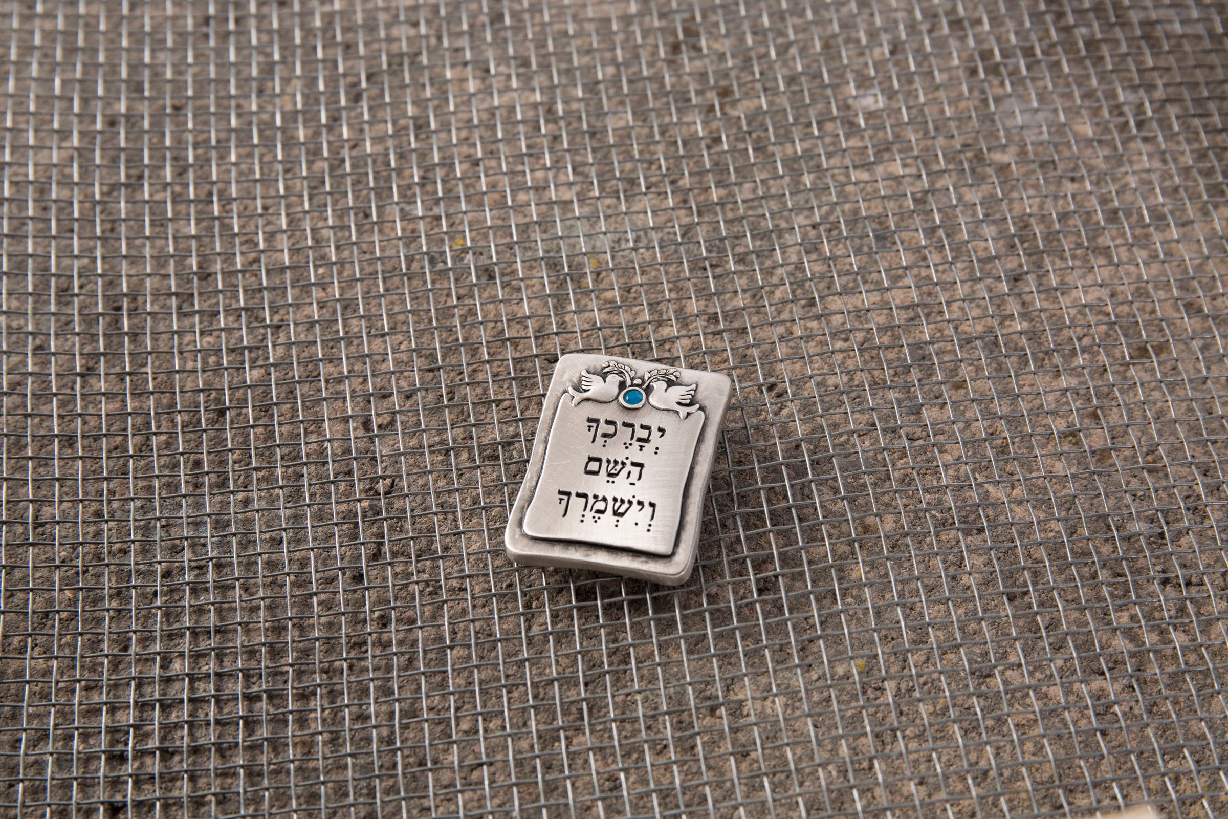 M20642S9
