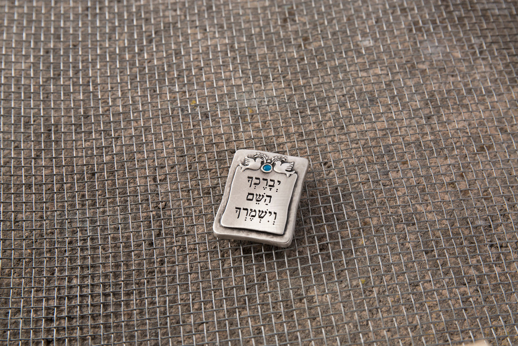 M20642S9