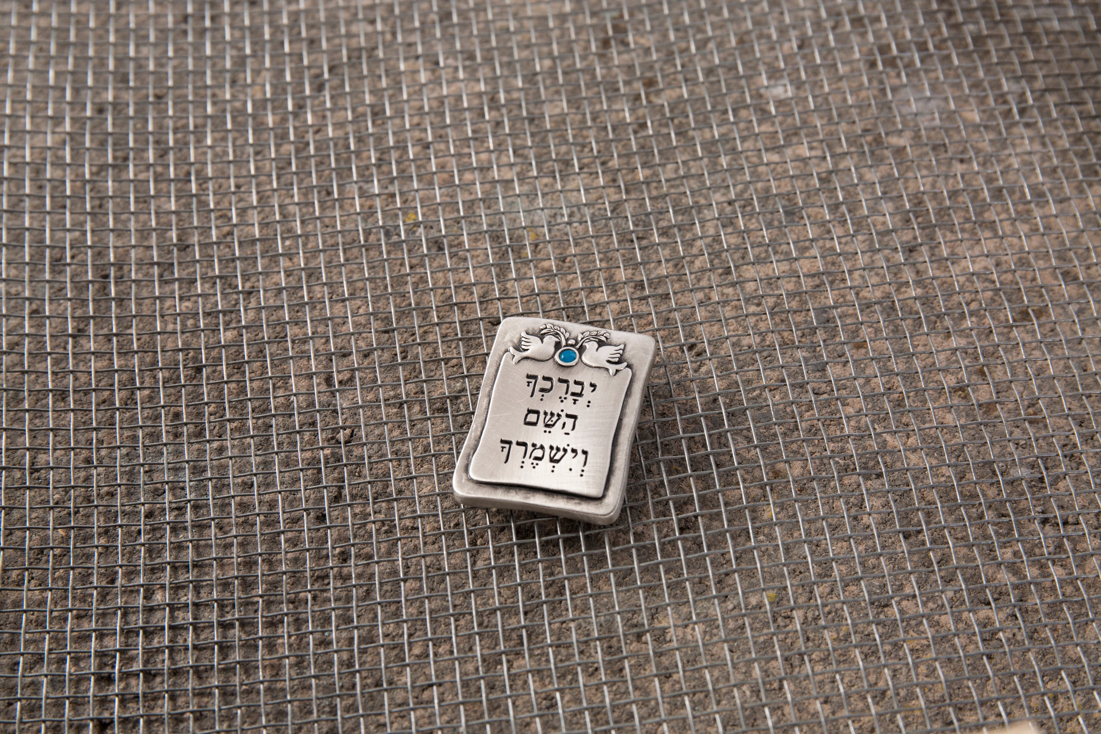 M20642S9