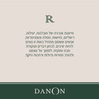 SILVER LETTERS